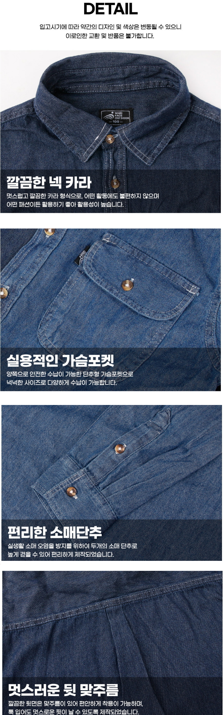 상품 상세 이미지입니다.