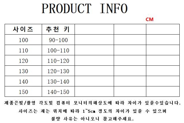 상품 상세 이미지입니다.