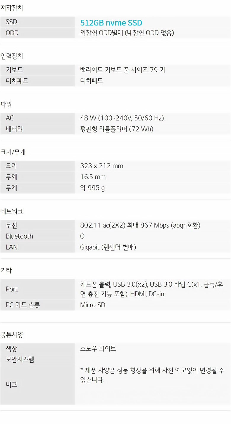 상품 상세 이미지입니다.