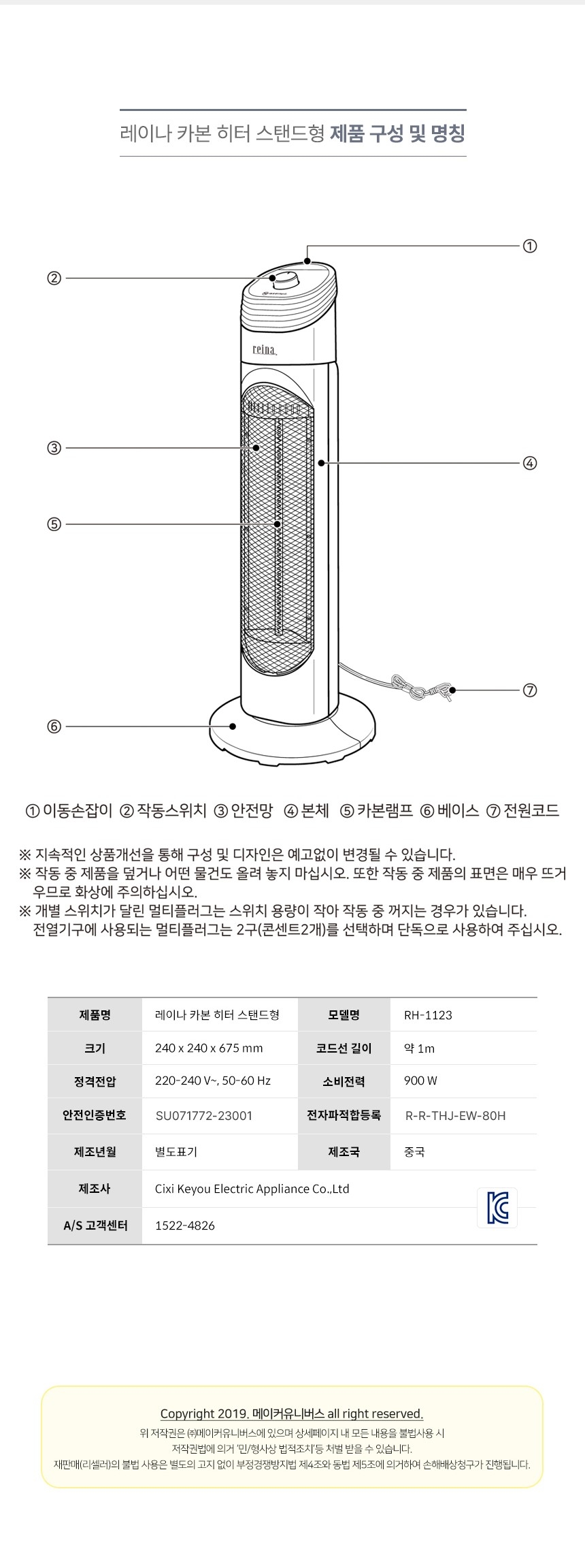 상품 상세 이미지입니다.