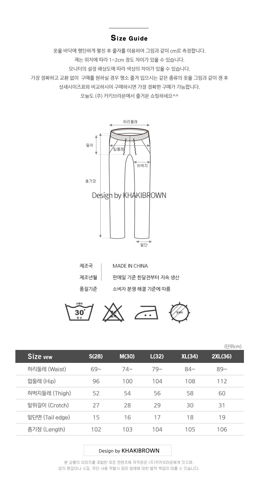 상품 상세 이미지입니다.