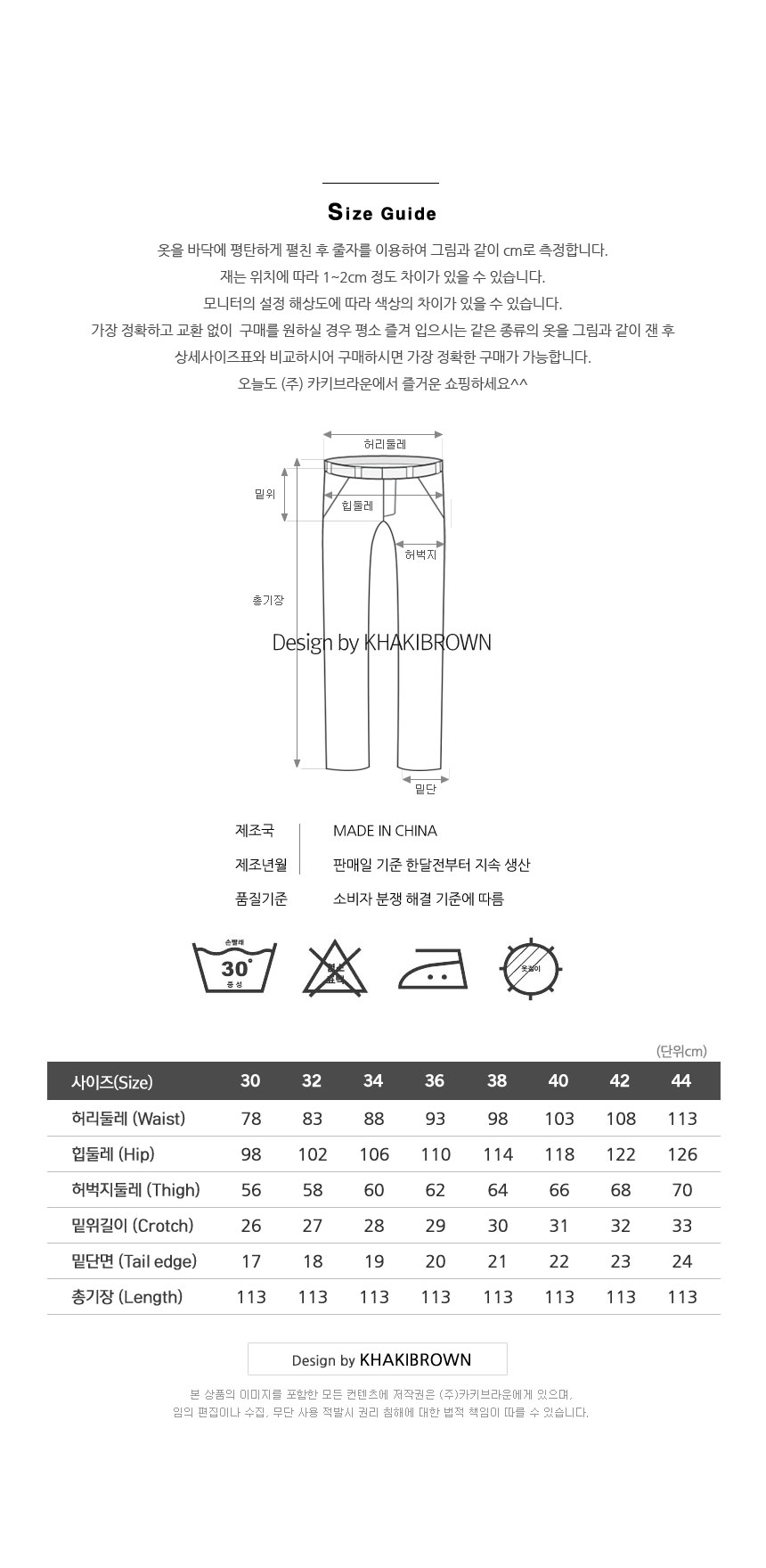 상품 상세 이미지입니다.