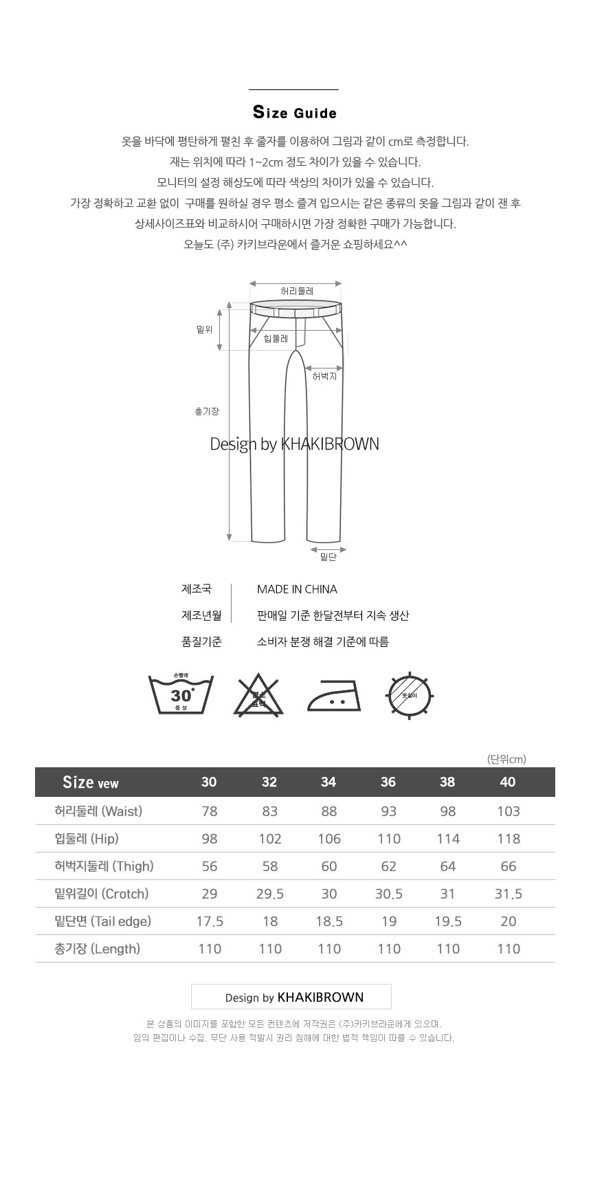 상품 상세 이미지입니다.