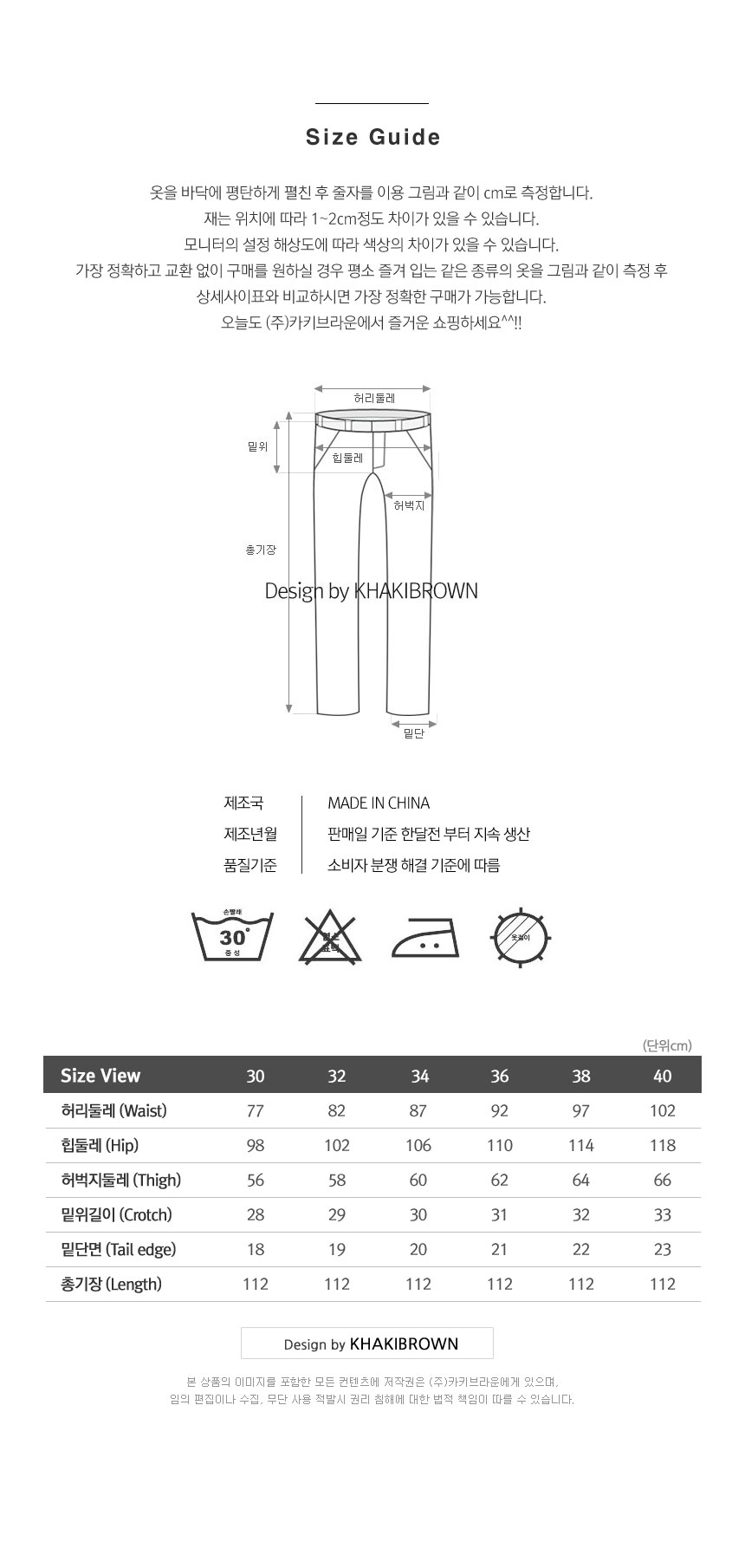 상품 상세 이미지입니다.