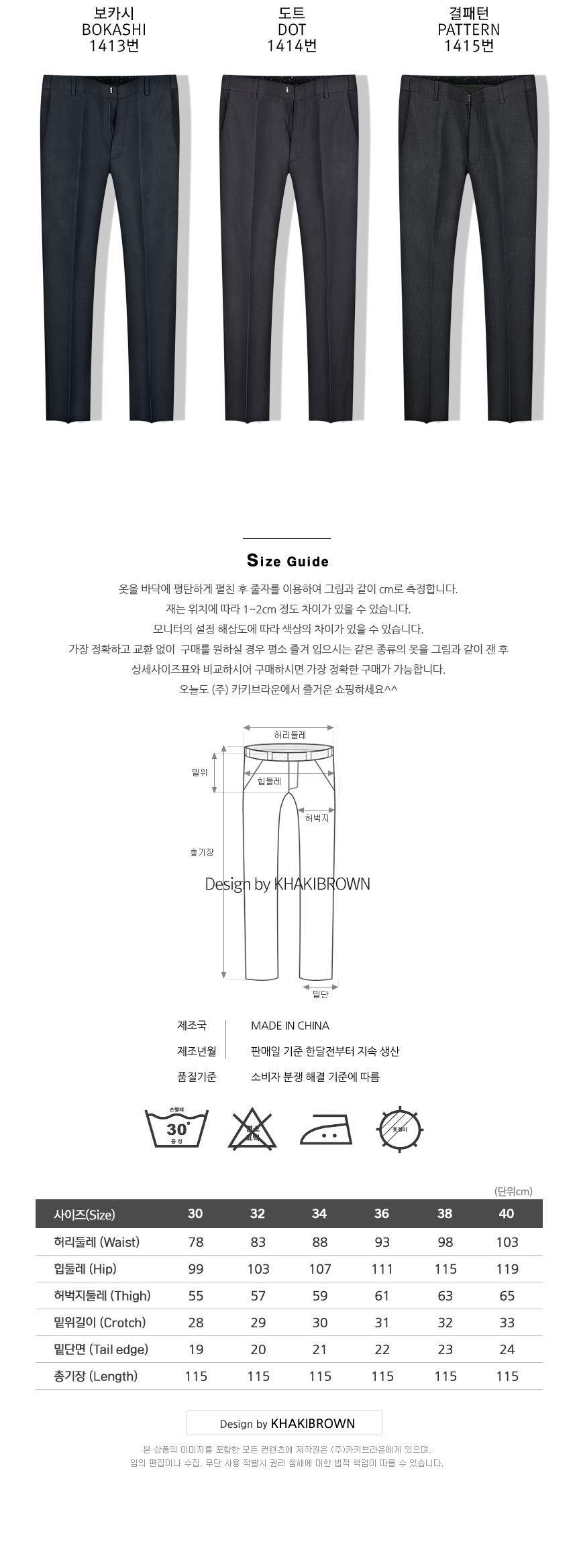 상품 상세 이미지입니다.