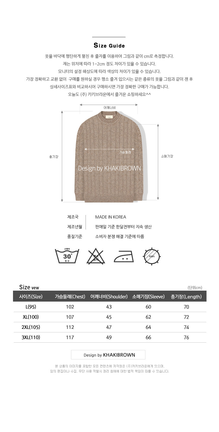 상품 상세 이미지입니다.