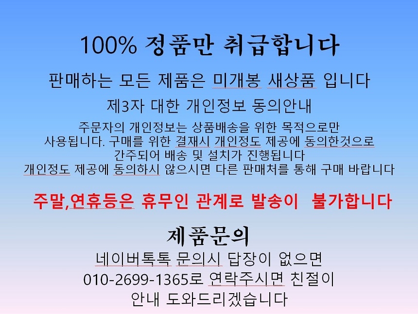 상품 상세 이미지입니다.