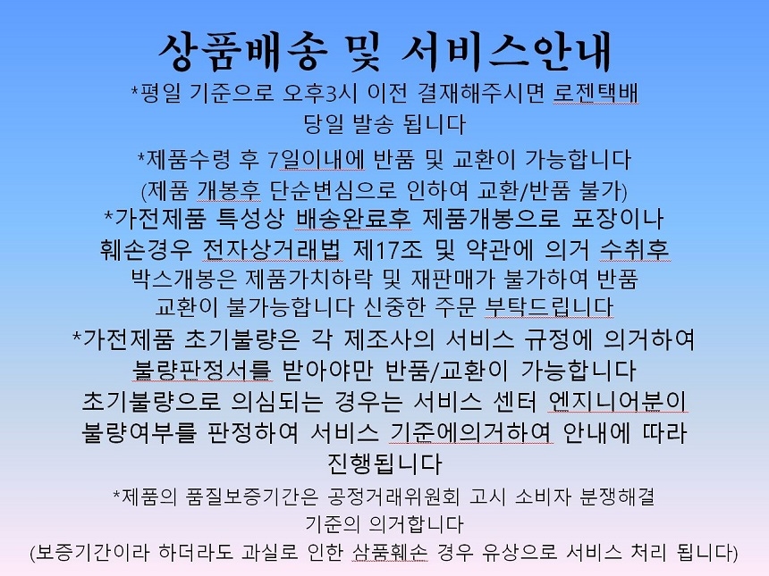 상품 상세 이미지입니다.