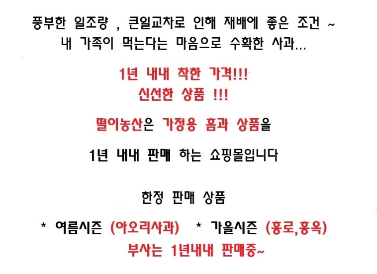 상품 상세 이미지입니다.