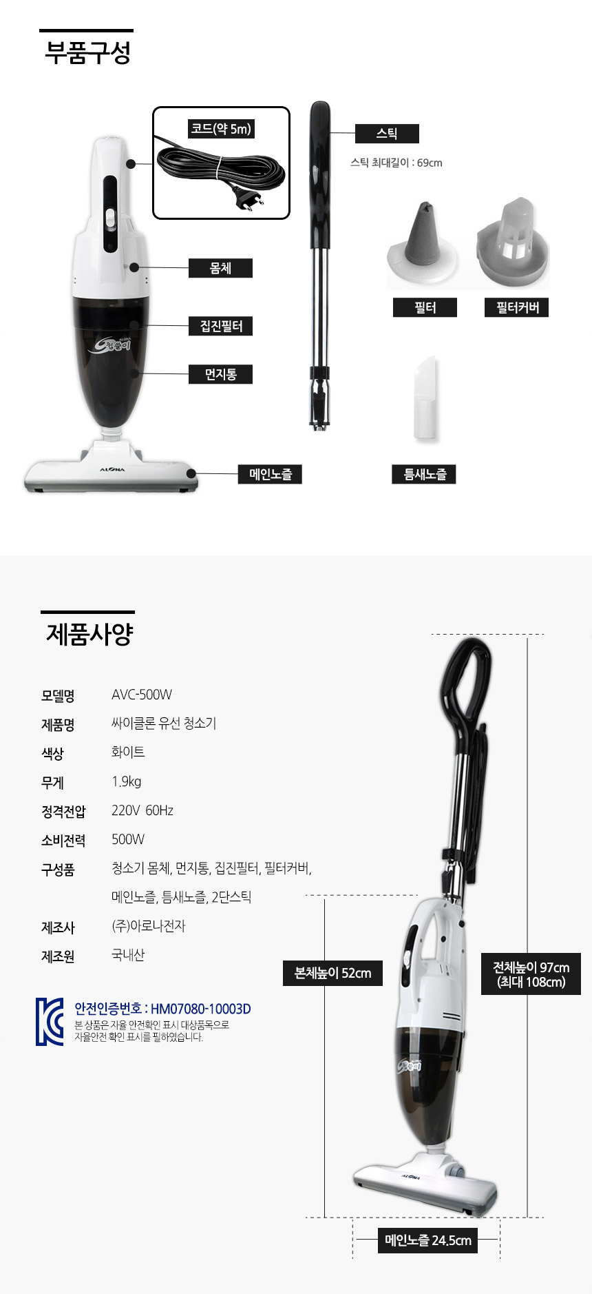 상품 상세 이미지입니다.