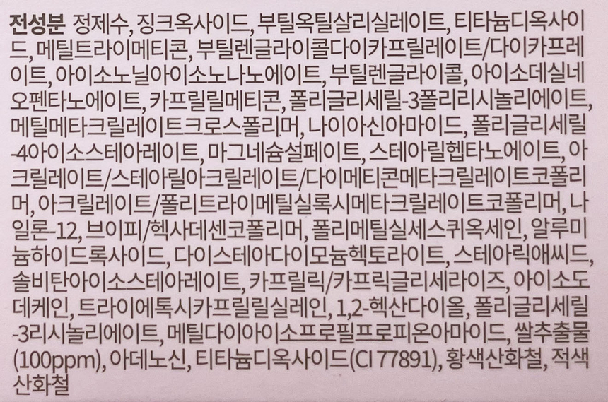 상품 상세 이미지입니다.