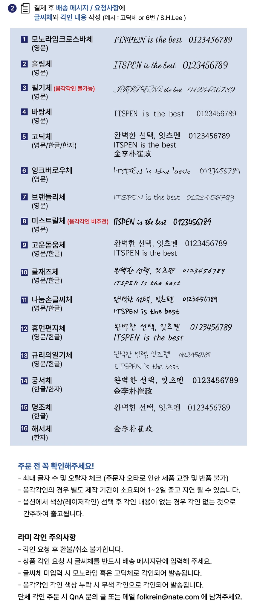 상품 상세 이미지입니다.