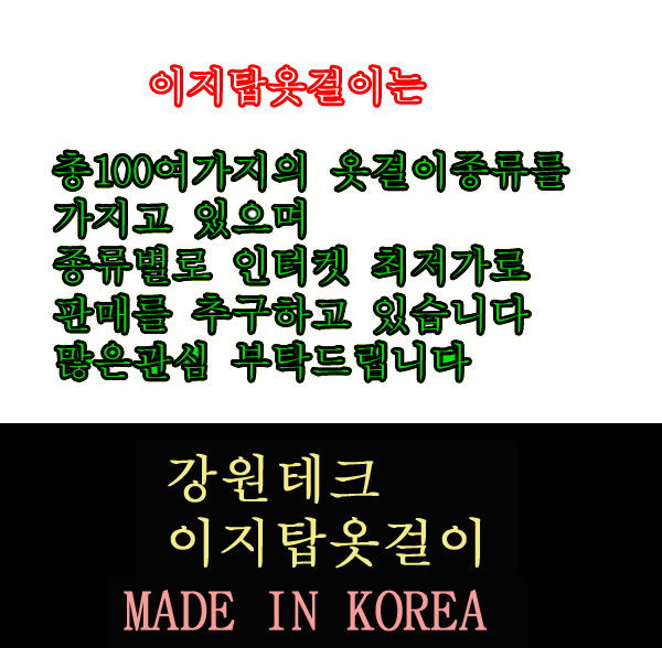 상품 상세 이미지입니다.