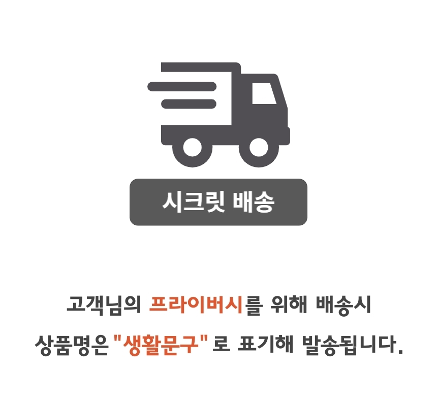 상품 상세 이미지입니다.