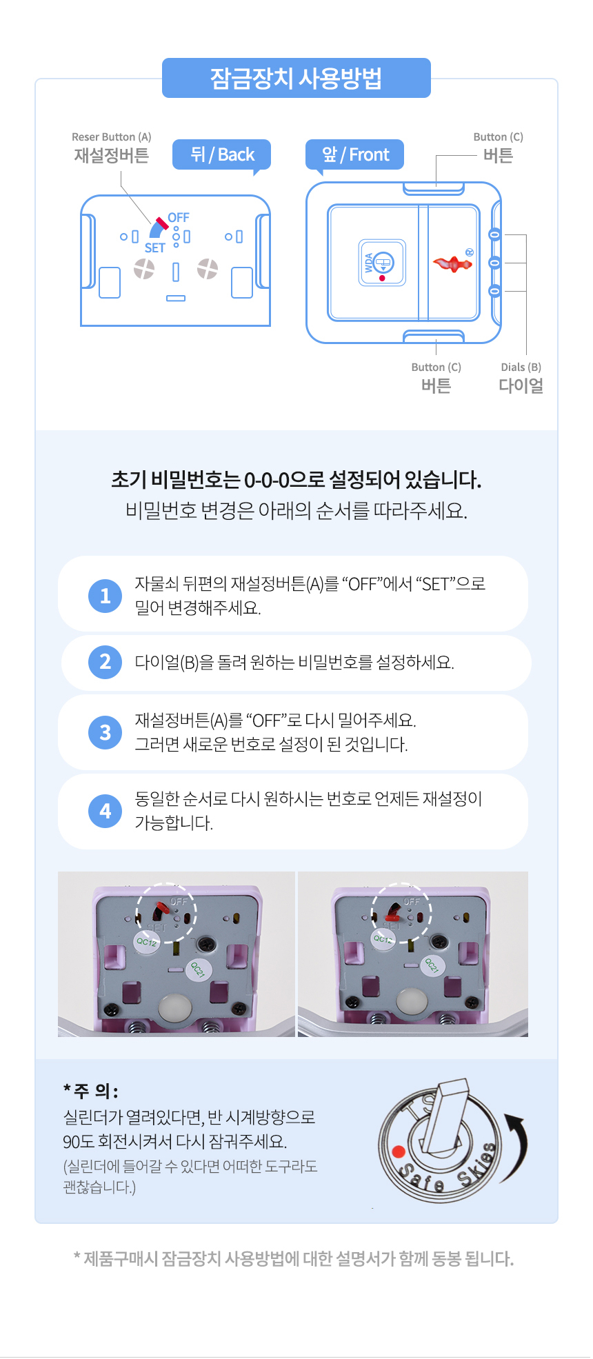 상품 상세 이미지입니다.