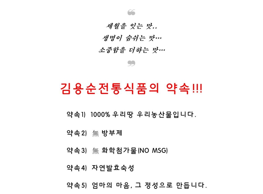 상품 상세 이미지입니다.