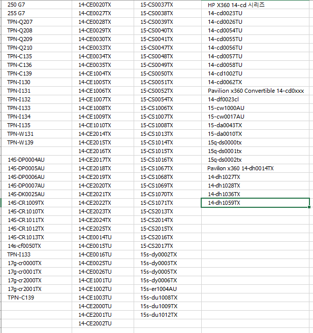 상품 상세 이미지입니다.