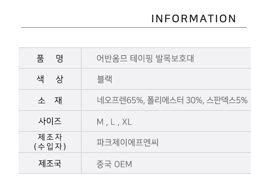 상품 상세 이미지입니다.