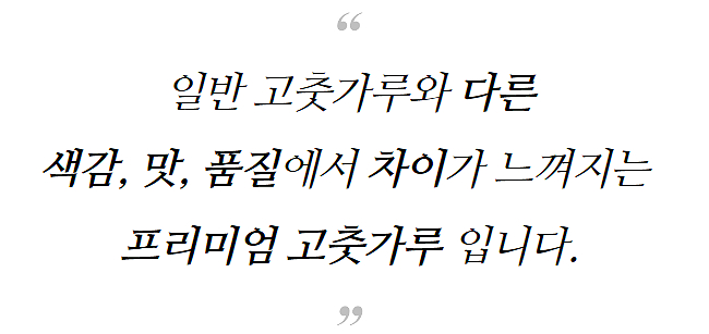 상품 상세 이미지입니다.