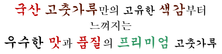 상품 상세 이미지입니다.