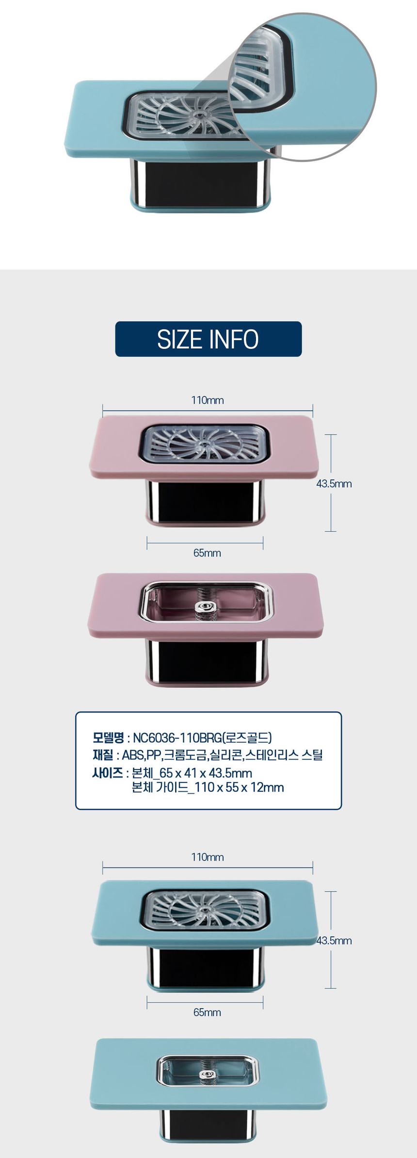 상품 상세 이미지입니다.