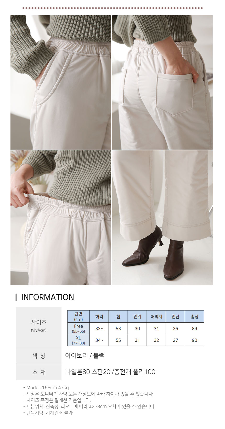 상품 상세 이미지입니다.