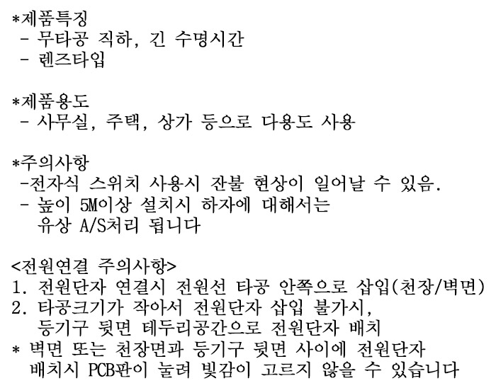 상품 상세 이미지입니다.