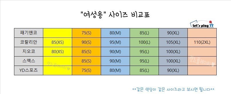 상품 상세 이미지입니다.