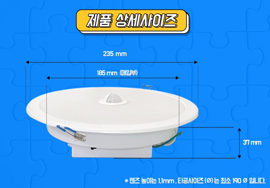 상품 상세 이미지입니다.