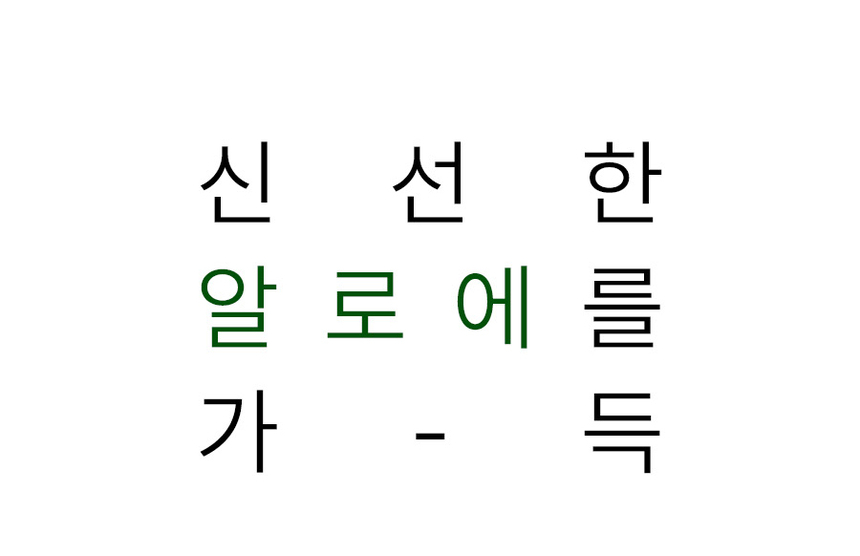 상품 상세 이미지입니다.