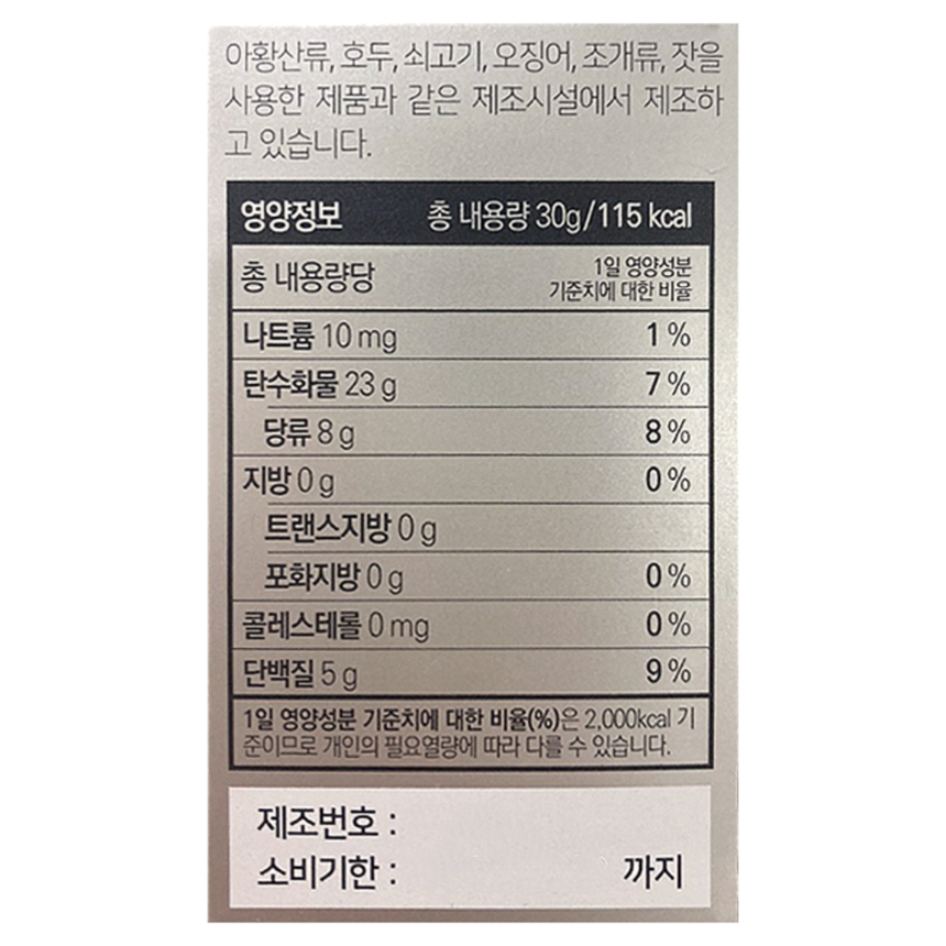 상품 상세 이미지입니다.