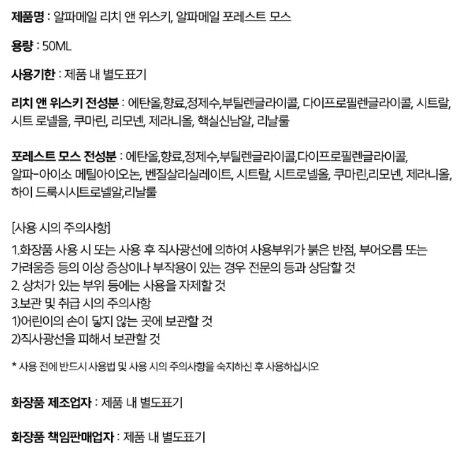 상품 상세 이미지입니다.