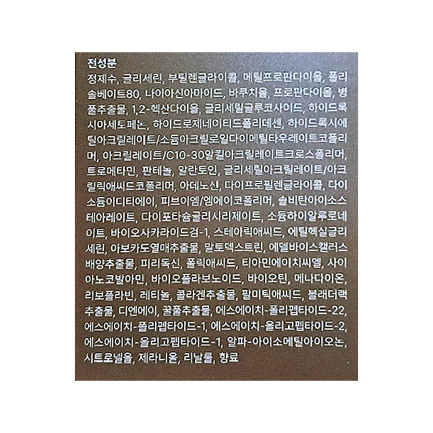 상품 상세 이미지입니다.