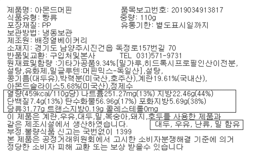 상품 상세 이미지입니다.