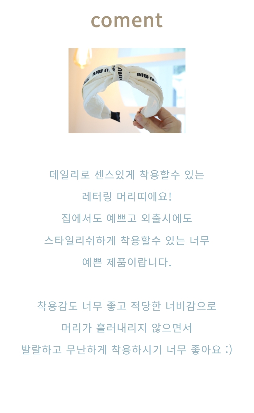 상품 상세 이미지입니다.