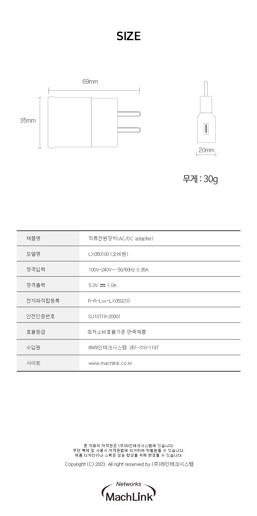 상품 상세 이미지입니다.