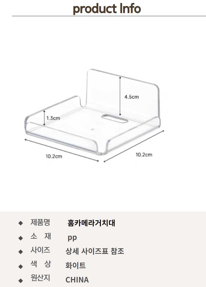 상품 상세 이미지입니다.