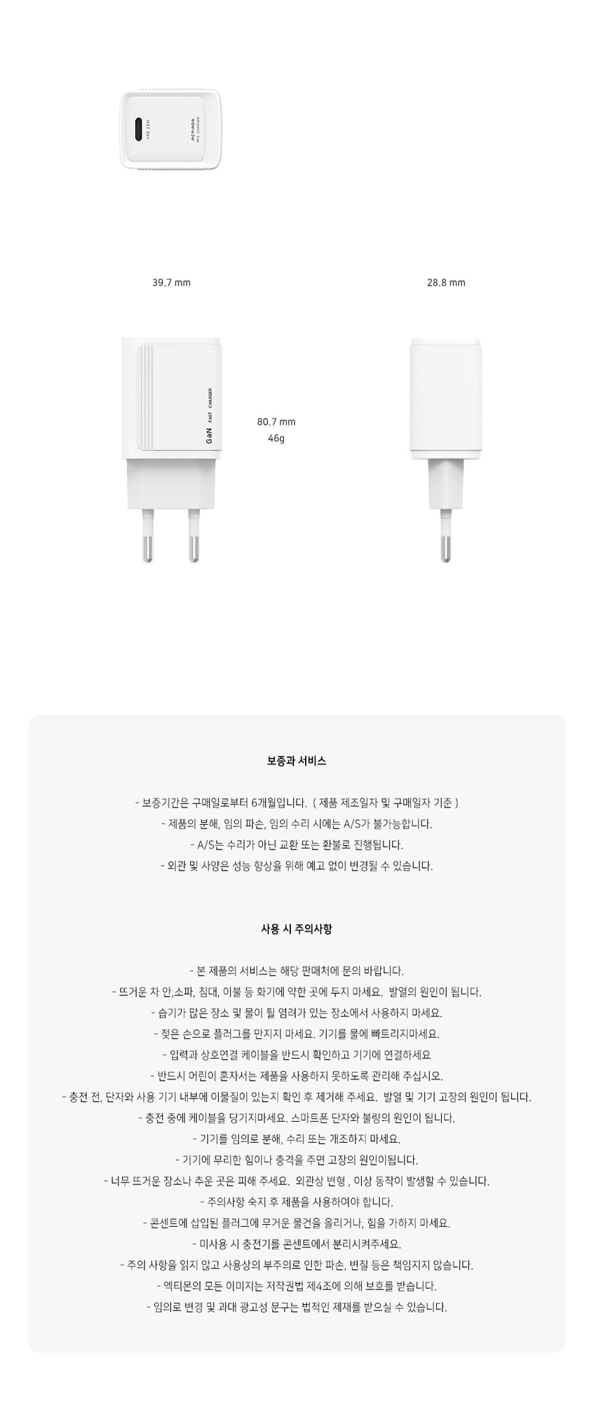 상품 상세 이미지입니다.