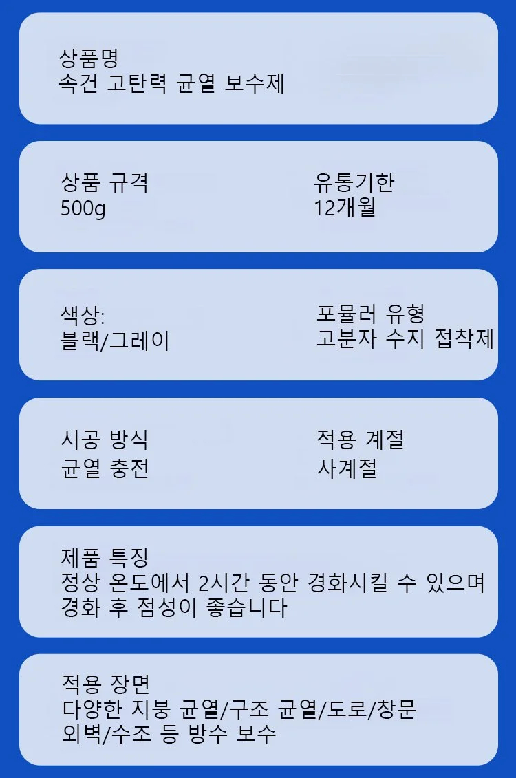 상품 상세 이미지입니다.