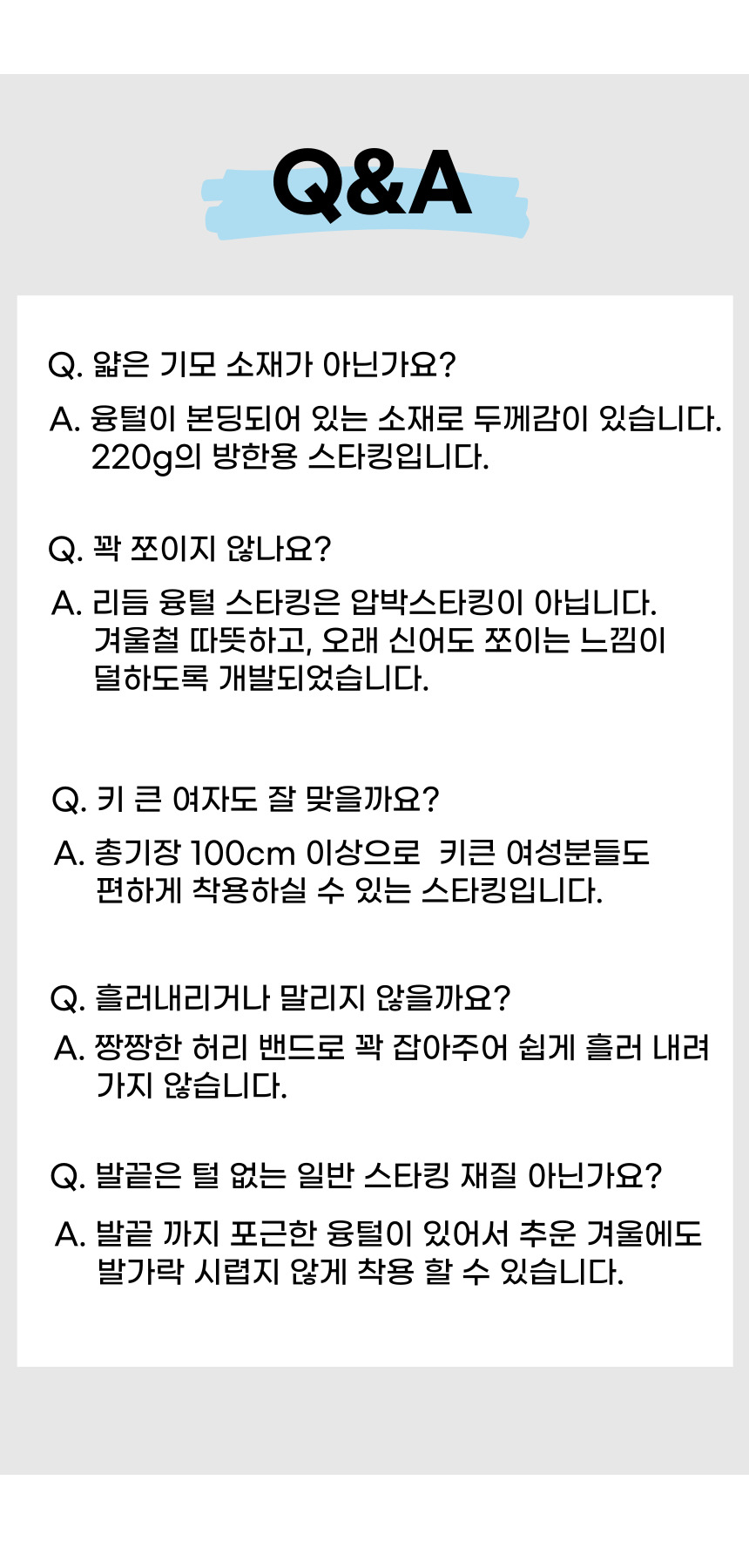 상품 상세 이미지입니다.