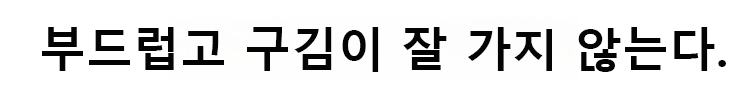 상품 상세 이미지입니다.