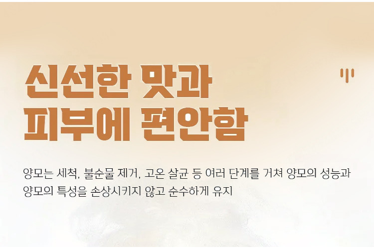 상품 상세 이미지입니다.