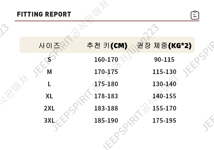 상품 상세 이미지입니다.