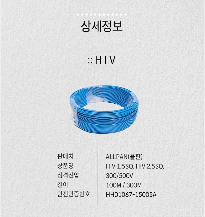 상품 상세 이미지입니다.