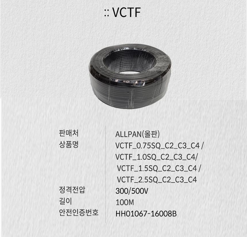 상품 상세 이미지입니다.