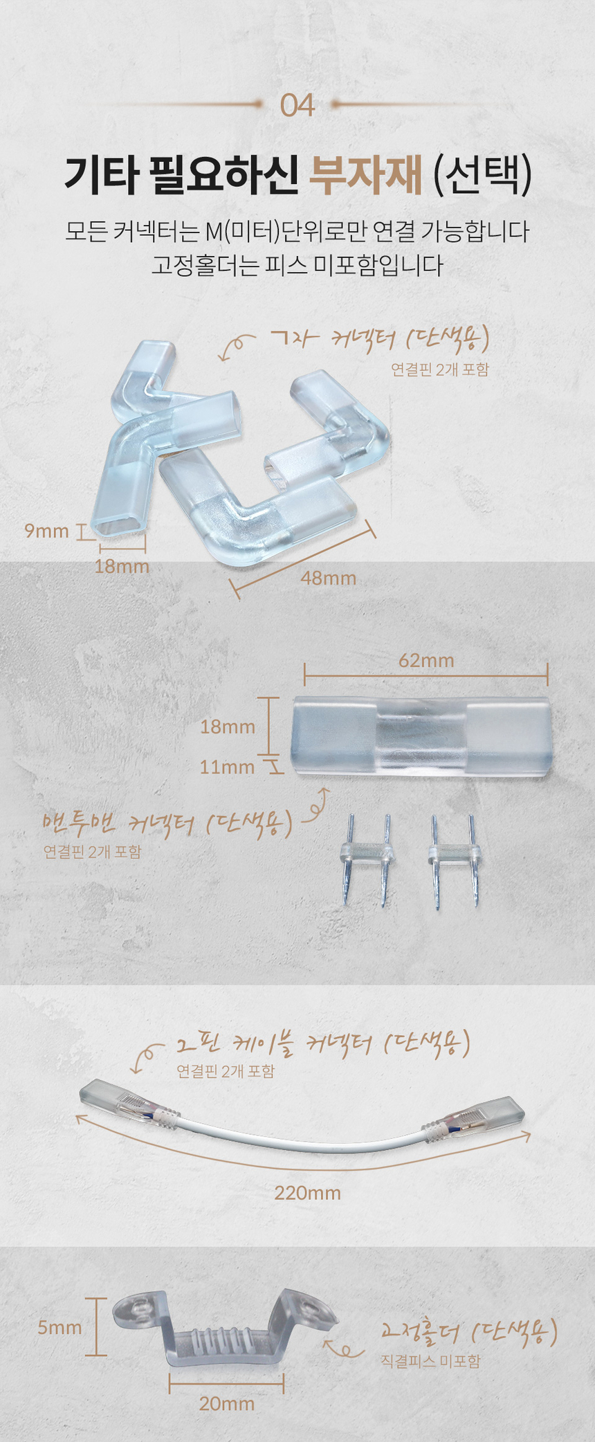 상품 상세 이미지입니다.