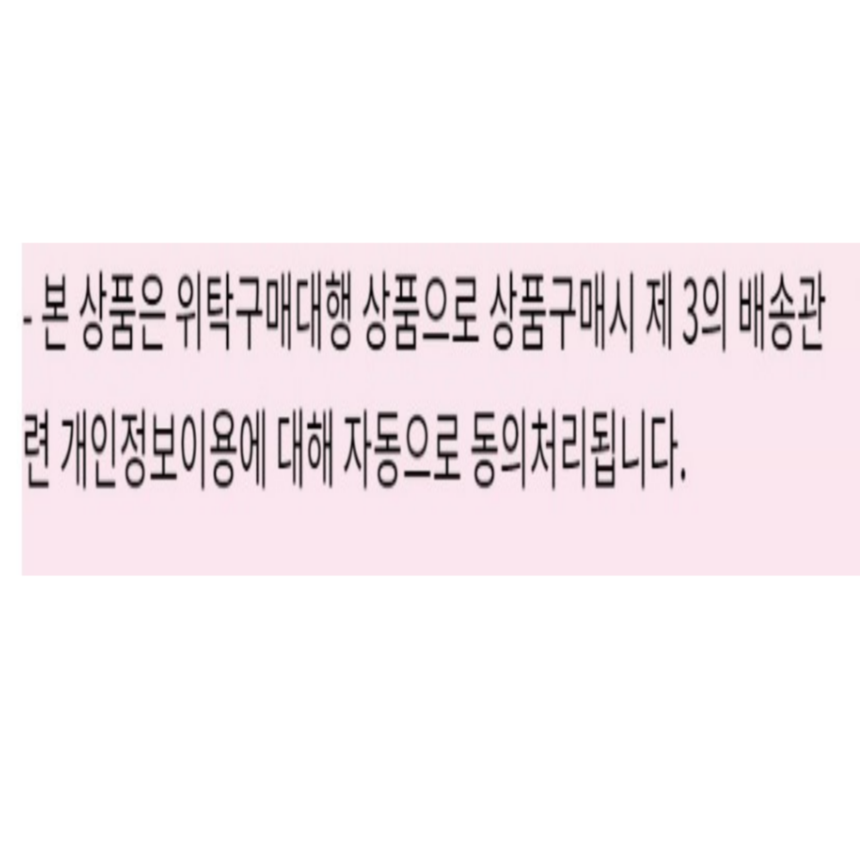 상품 상세 이미지입니다.