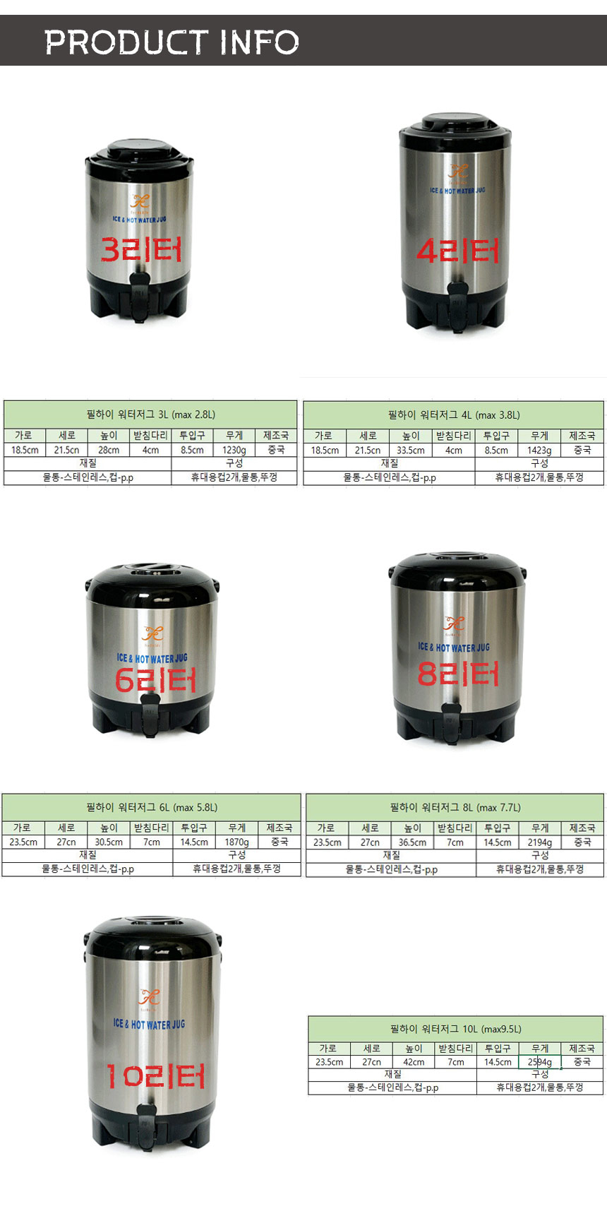 상품 상세 이미지입니다.