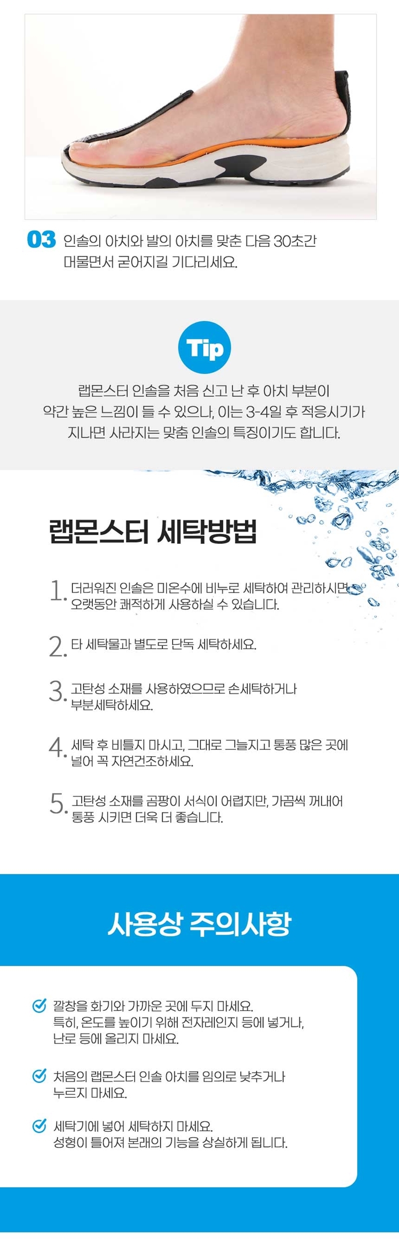 상품 상세 이미지입니다.