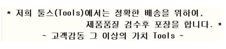 상품 상세 이미지입니다.